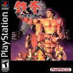 Tekken 1 Free Download