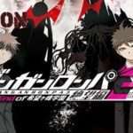DANGANRONPA 3 PC Download